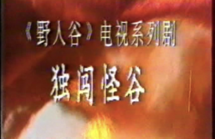 IMG_20250809_184645.png