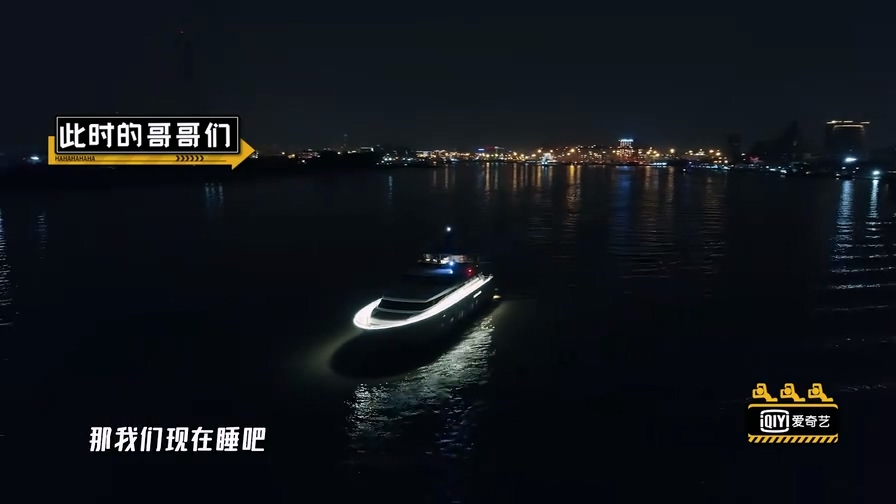 202011120.上.mp4_20250810_002743.067.jpg