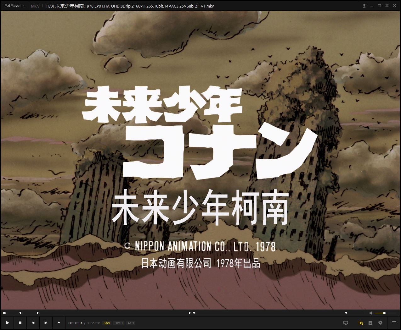 未来少年柯南.1978.EP01.ITA-UHD.BDrip.2160P.H265.10bit.14×AC3.25×Sub-ZF_1.JPG