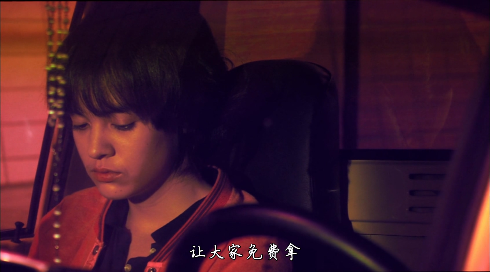 渺渺.Miao.Miao.2008.CHINESE.1080p.BluRay.H264.AAC-VXT.mkv_20250811_101210.066.jpg