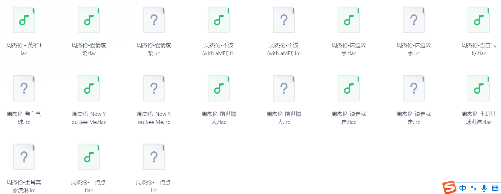 Snipaste_2025-08-11_21-52-46.png