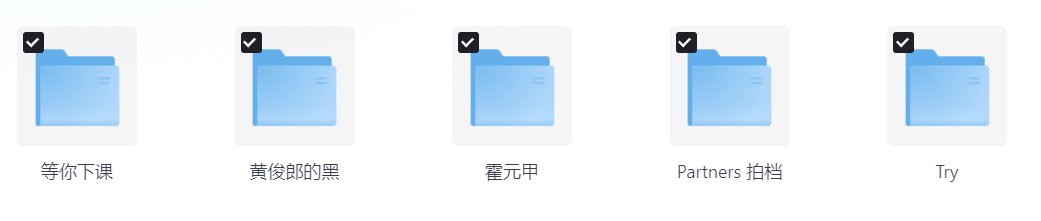 Snipaste_2025-08-11_21-52-46.png