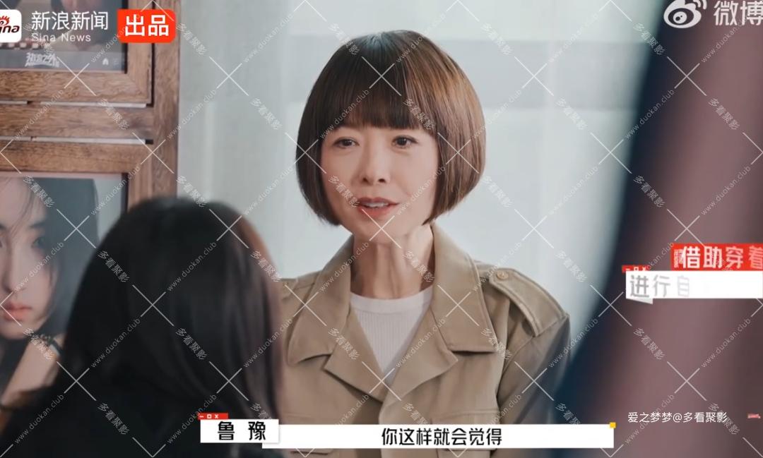 wechat_2025-08-13_233643_047.png