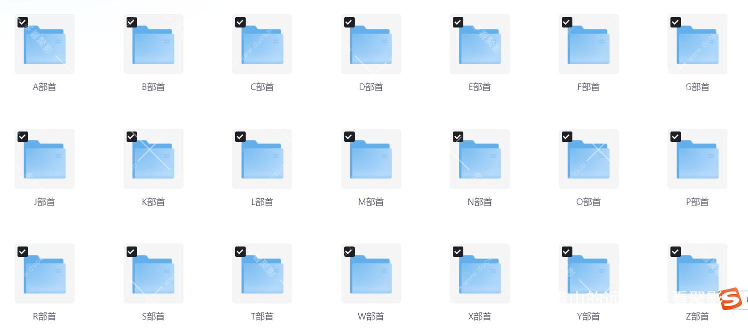 Snipaste_2025-08-17_17-55-26.png