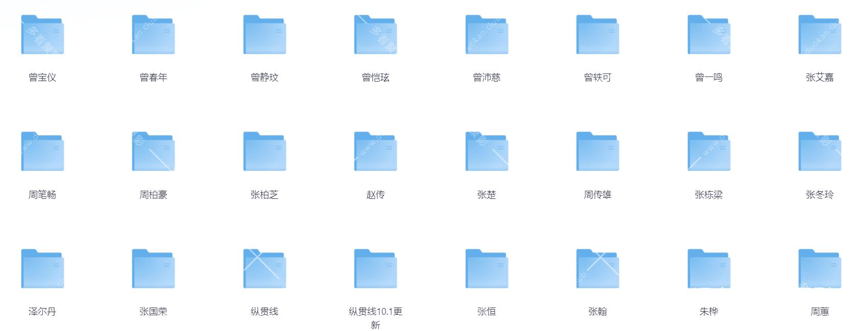 Snipaste_2025-08-17_17-56-44.png