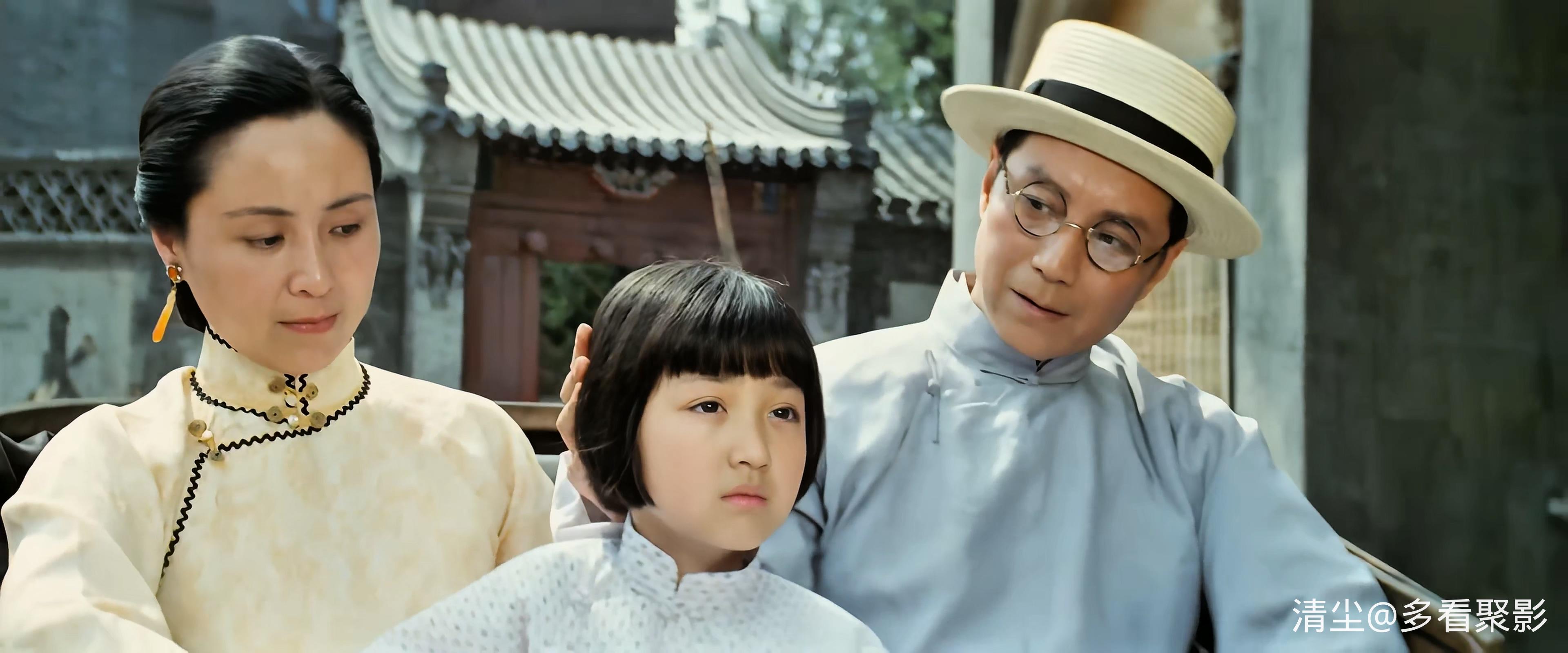 城南旧事.mkv_20250817_130334.759.jpg