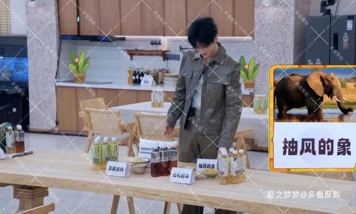 wechat_2025-08-20_232601_611.png