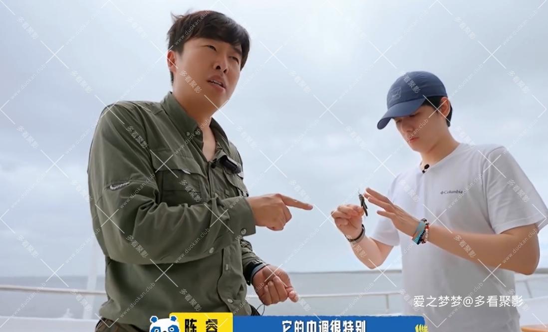 wechat_2025-08-21_001913_933.png