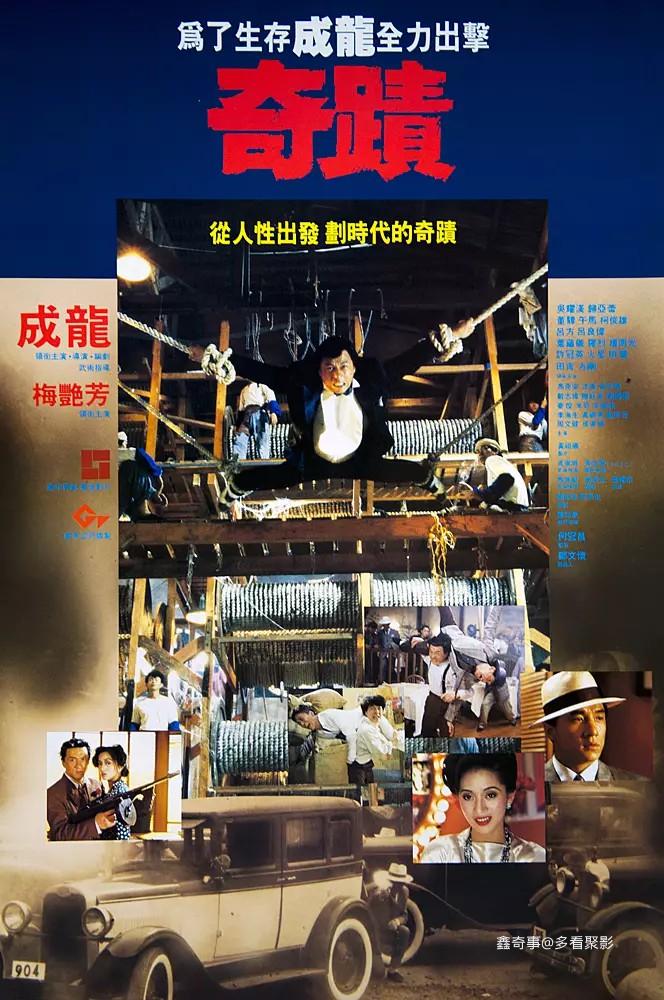 f4111964-7a94-4054-bacd-40fa64a68406.jpg