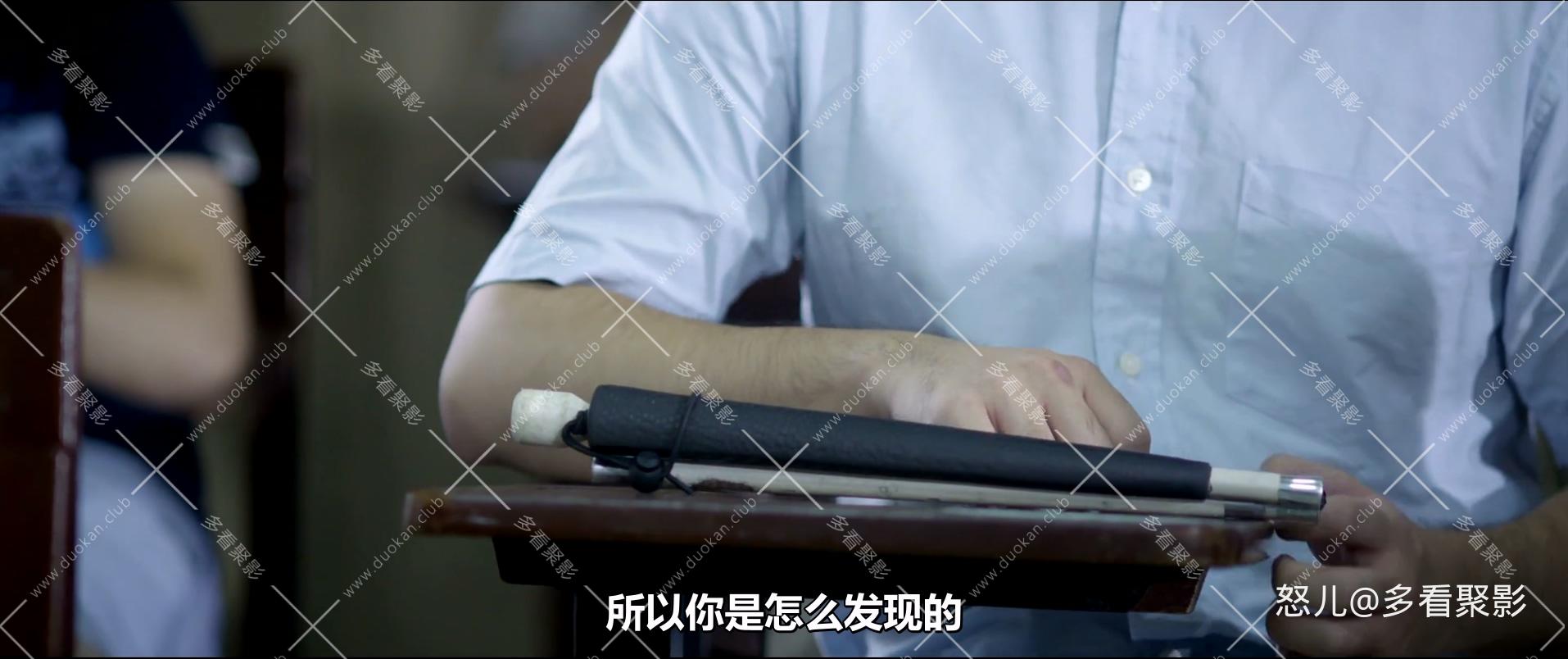 逆光飞翔.Touch.of.the.Light.2012.CHINESE.1080p.BluRay.H264.AAC-VXT.mkv_20250822_.jpg