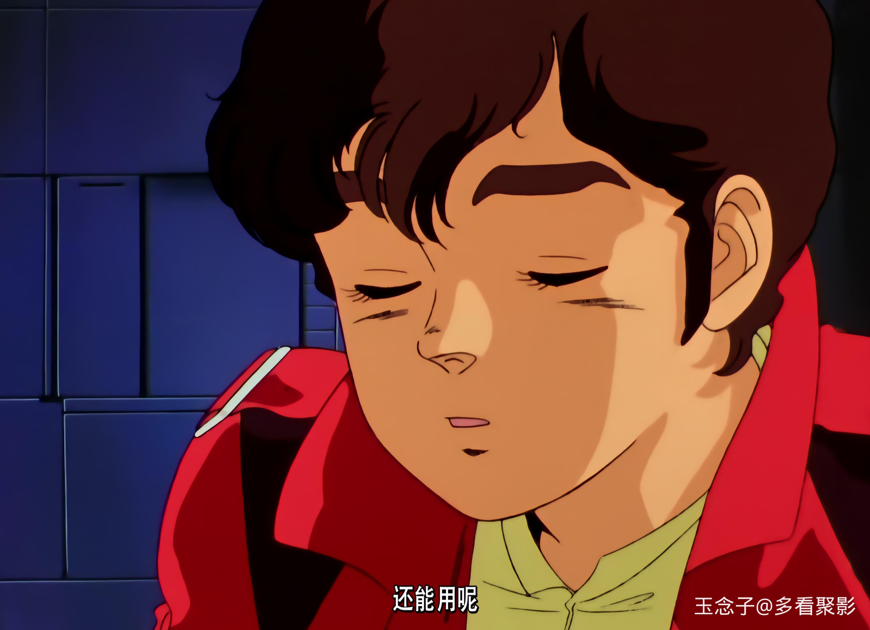 02.シャングリラの少年.mkv_20250822_220649.475.jpg