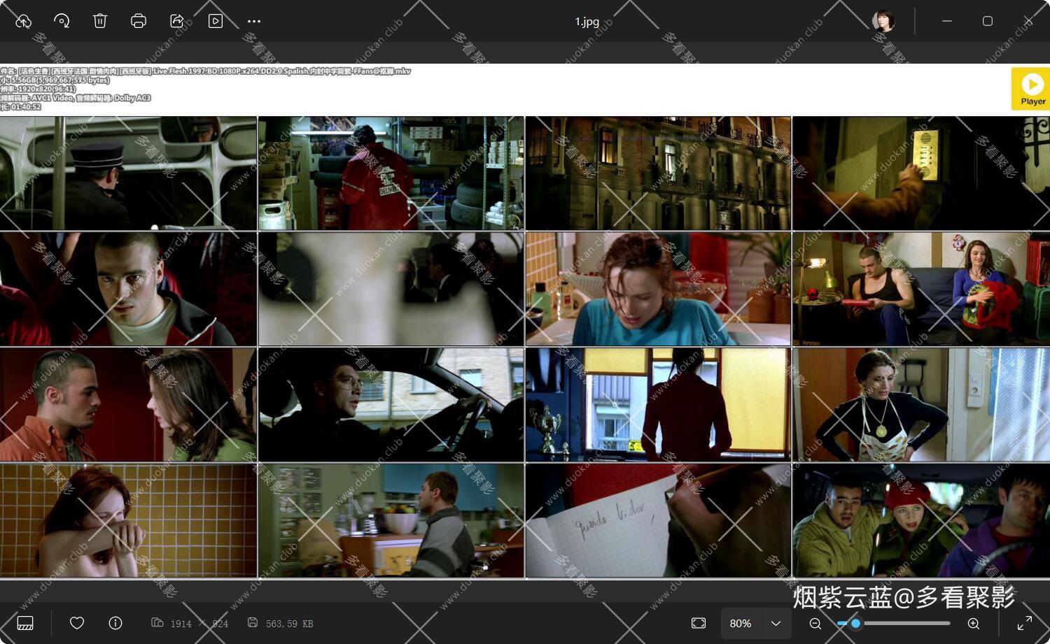 QQ截图20250822221106.jpg