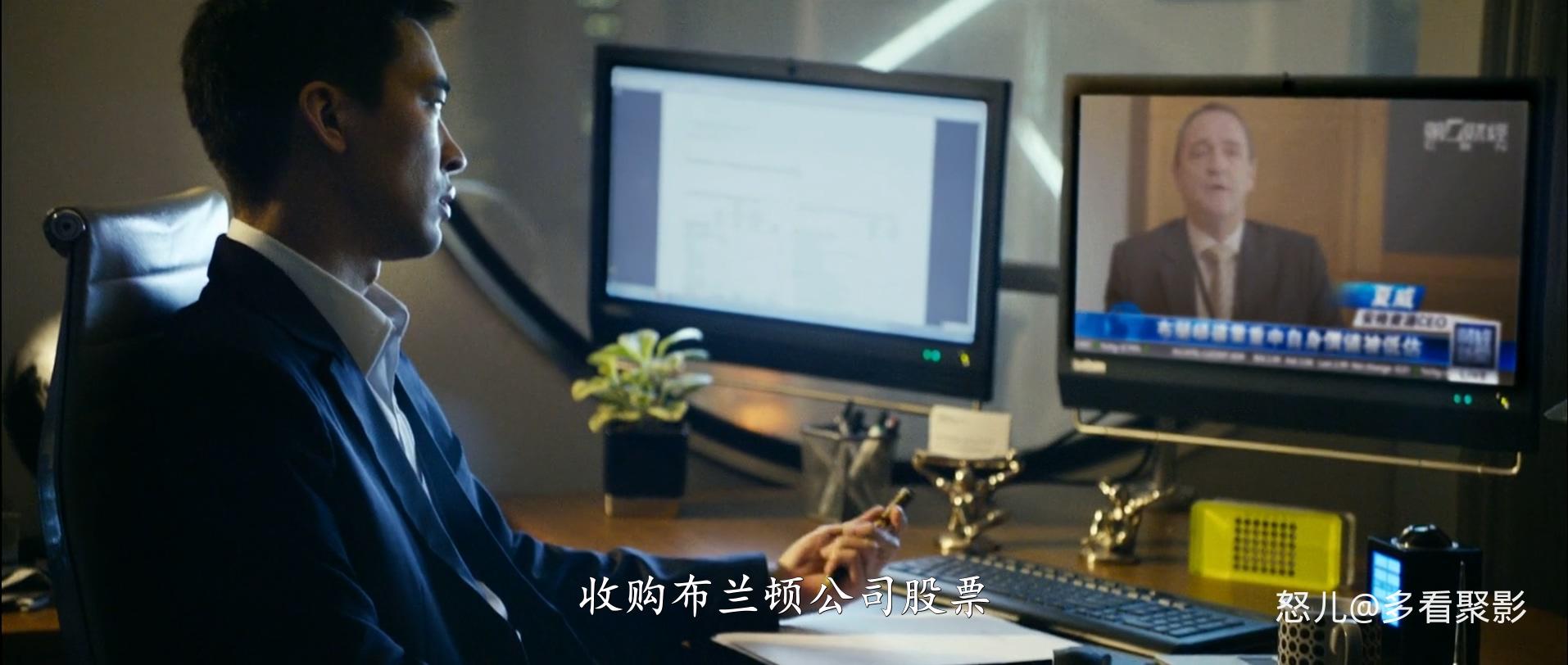 亲密敌人Dear.Enemy.2011.CHINESE.1080p.BluRay.H264.AAC.2audio-VXT.mkv_20250823_10.jpg
