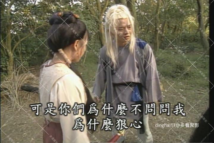 暴风截图2025823612149859.jpg