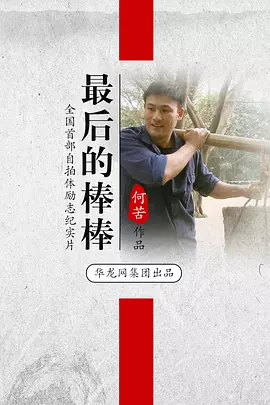 145221xlb93pykk8pbh8yy.jpg