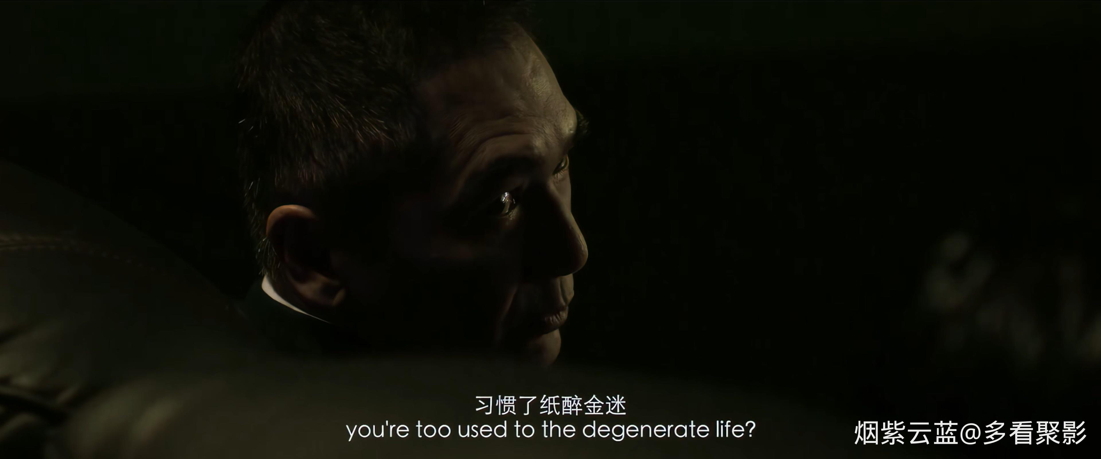 4K粤语.mp4_20250824_215705.305.jpg