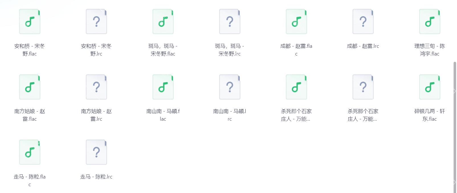 Snipaste_2025-08-25_19-10-39.png