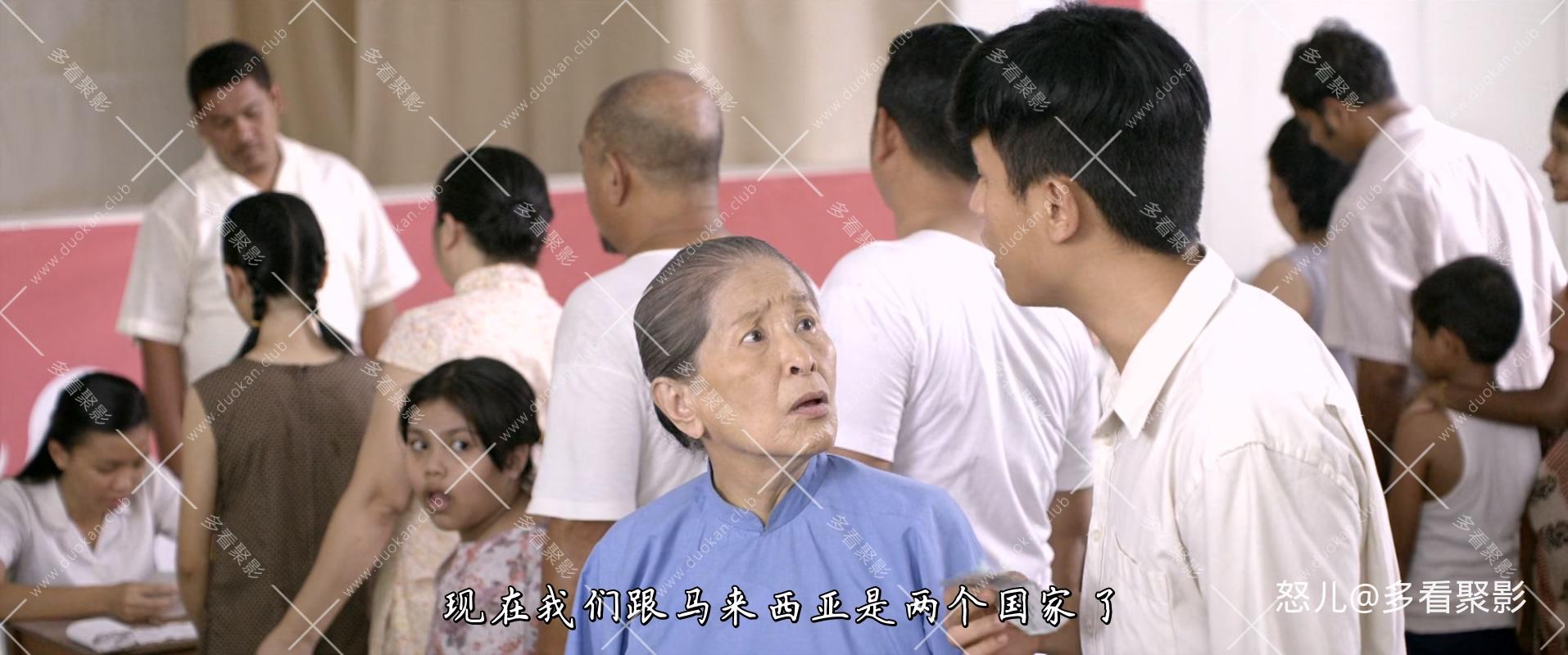 我们的故事.Long.Long.Time.Ago.2016.CHINESE.1080p.WEBRip.x265-VXT.mkv_20250828_10.jpg