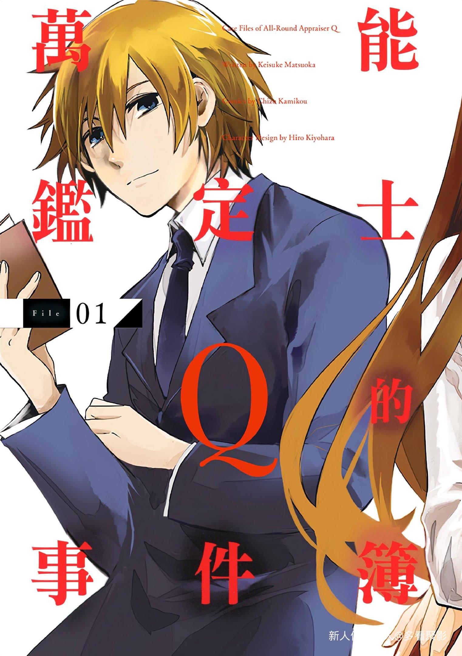 moe-004520.jpg