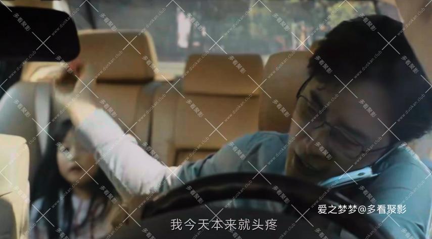 wechat_2025-08-28_195851_272.png