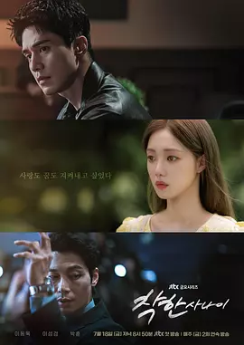 140622tippf7nmbp77ppm6.jpg
