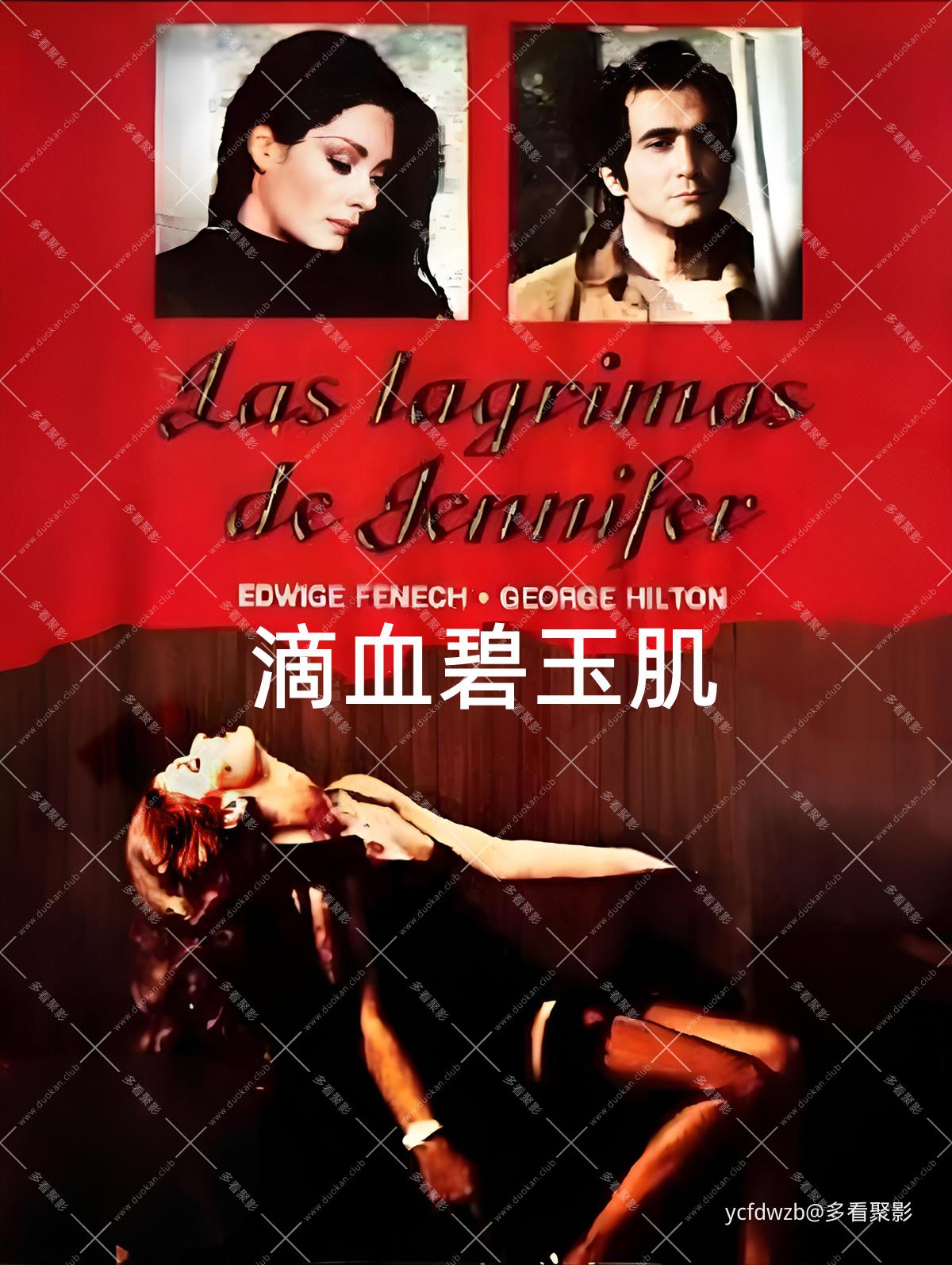 1ebaabf5ad9d4b1f423a24c1b3143a72_副本.jpg