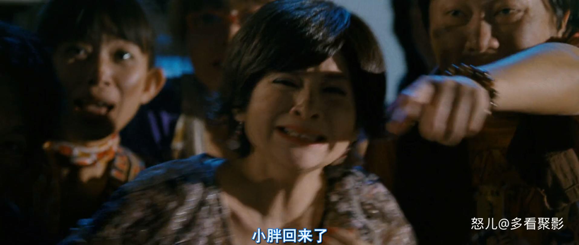 鸡排英雄.Night.Market.Hero.2011.CHINESE.1080p.BluRay.H264.AAC-VXT.mkv_20250902_1.jpg