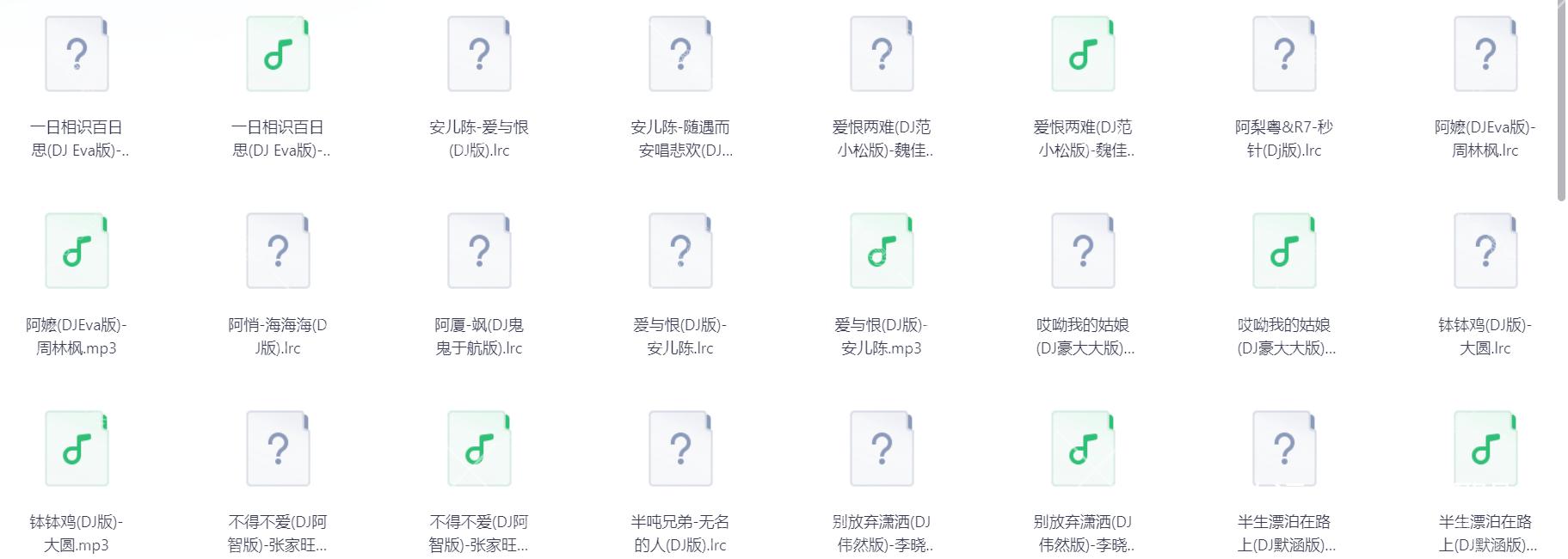Snipaste_2025-09-02_17-49-51.png