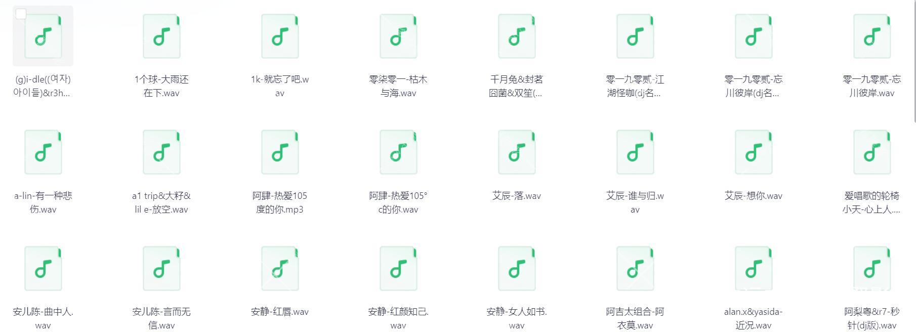 Snipaste_2025-09-02_17-49-51.png