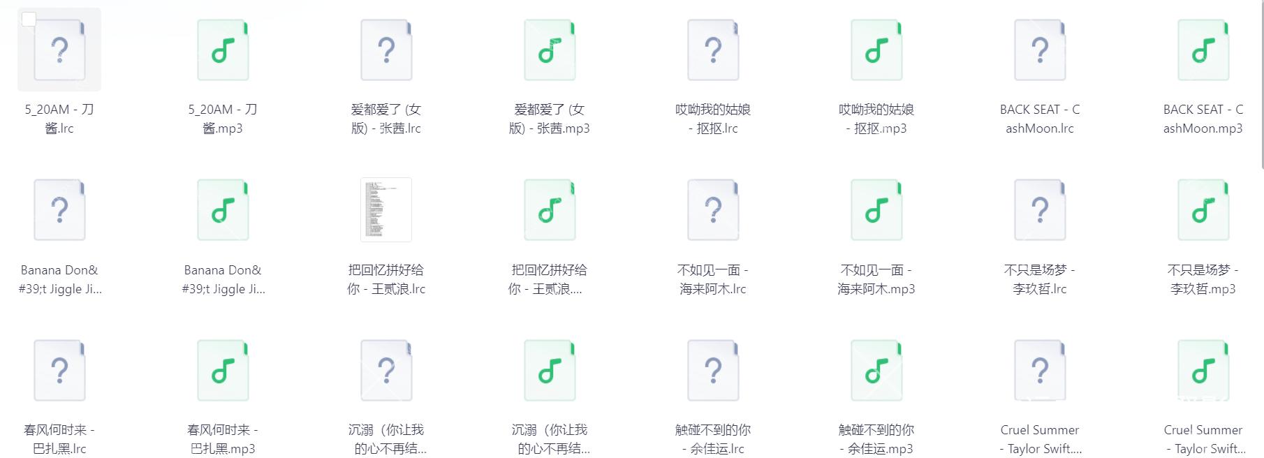 Snipaste_2025-09-02_17-49-51.png