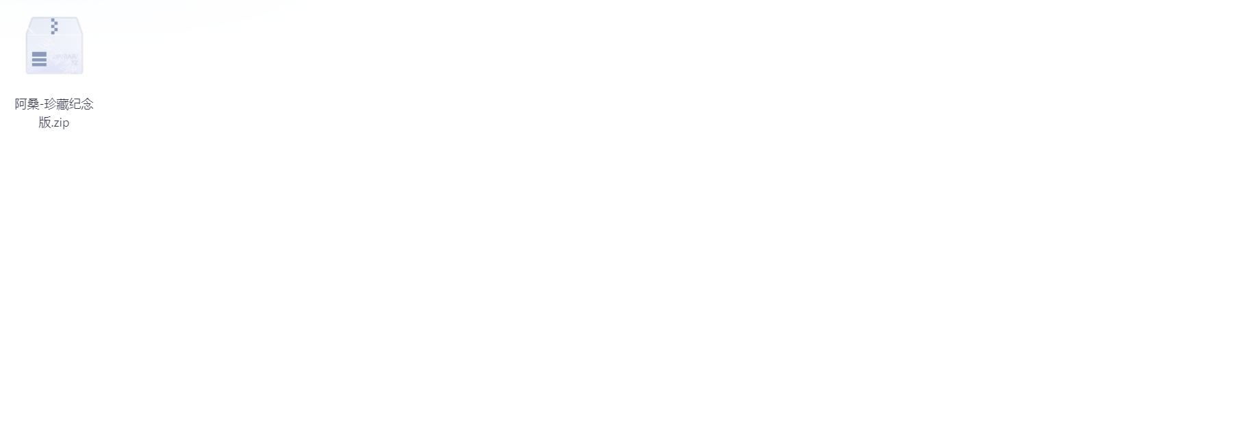 Snipaste_2025-09-02_17-49-51.png