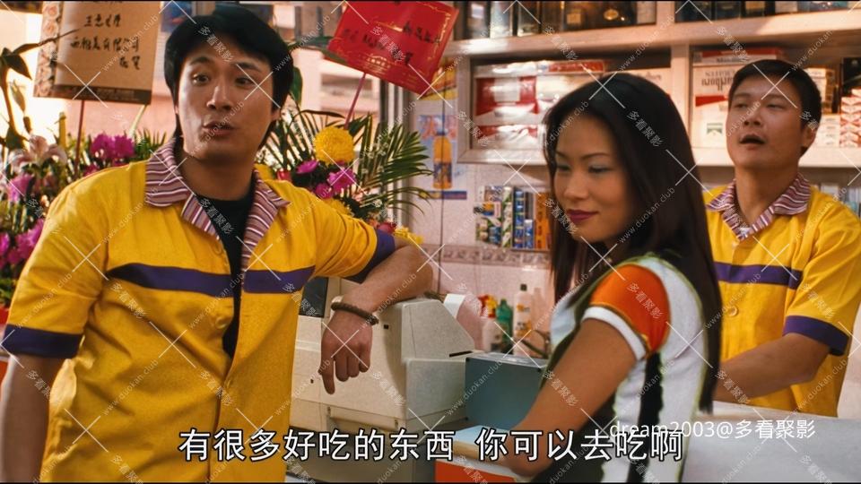 猛鬼通宵陪住你.24.Hrs.Ghost.Story.1997.2160P.AI. WEB-DL.H265.AAC.mkv_20250628_21.jpg