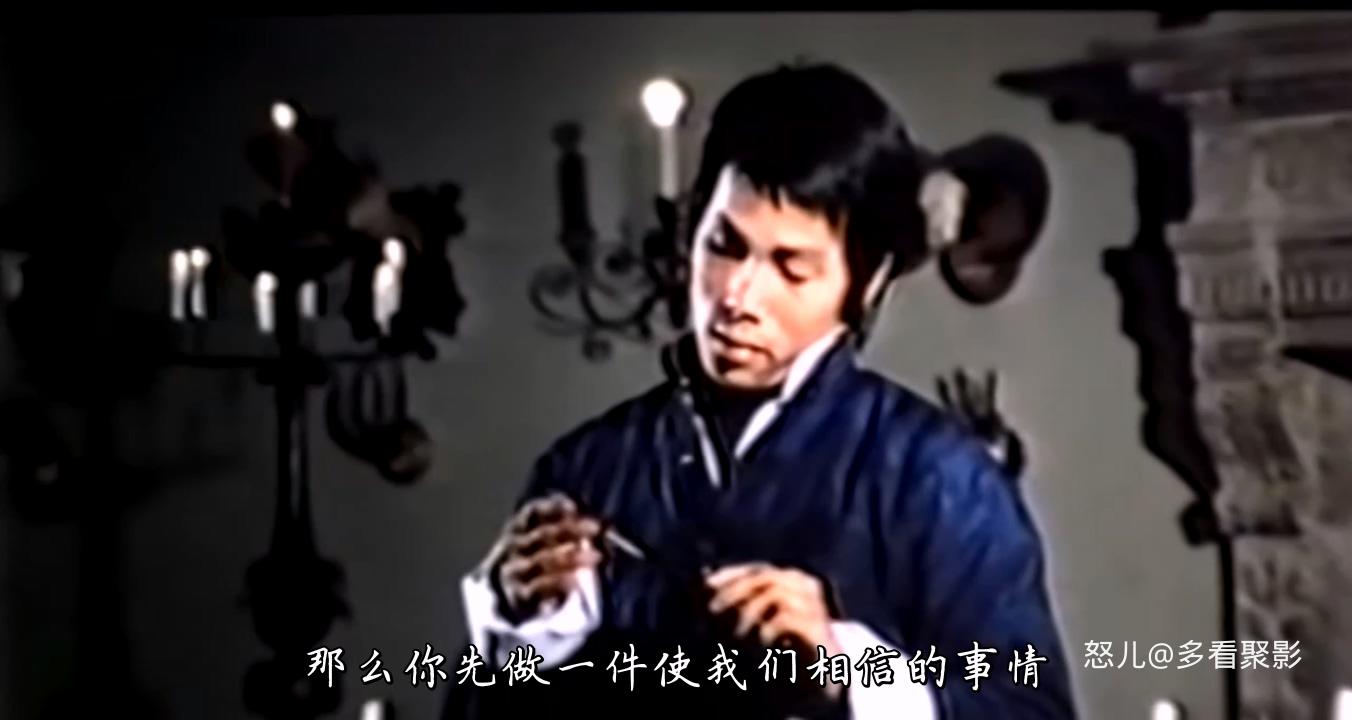 香港小教父.Little.Godfather.from.Hong.Kong.1974.Web-DL.720P.x264.mkv_20250904_12.jpg
