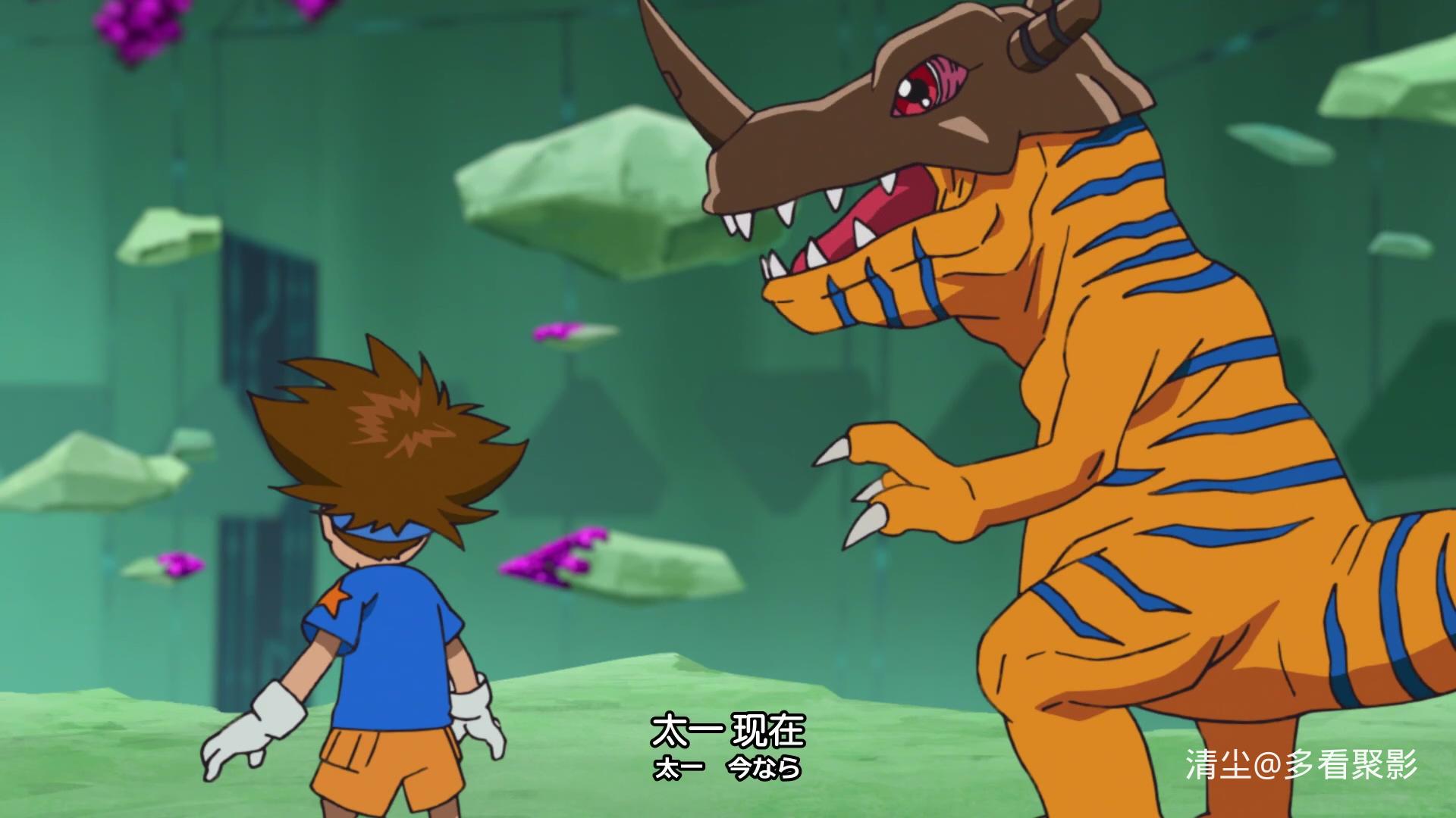 [EMTP-Raws&amp;TamersUnion]デジモンアドベンチャー：[02].mp4_20250904_113936.814.jpg