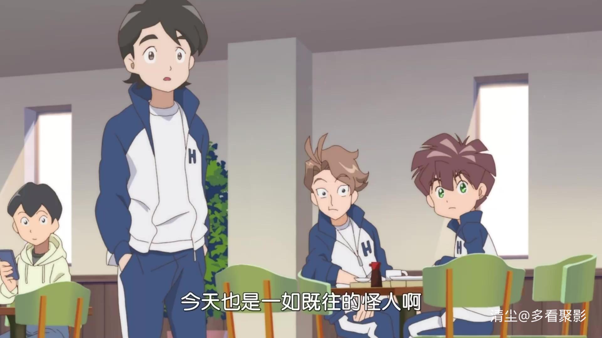 Digimon.Ghost.Game.S01E01.2021.1080p.WEB-DL.H264.AAC-ZeroTV.mp4_20250904_114024.062.jpg