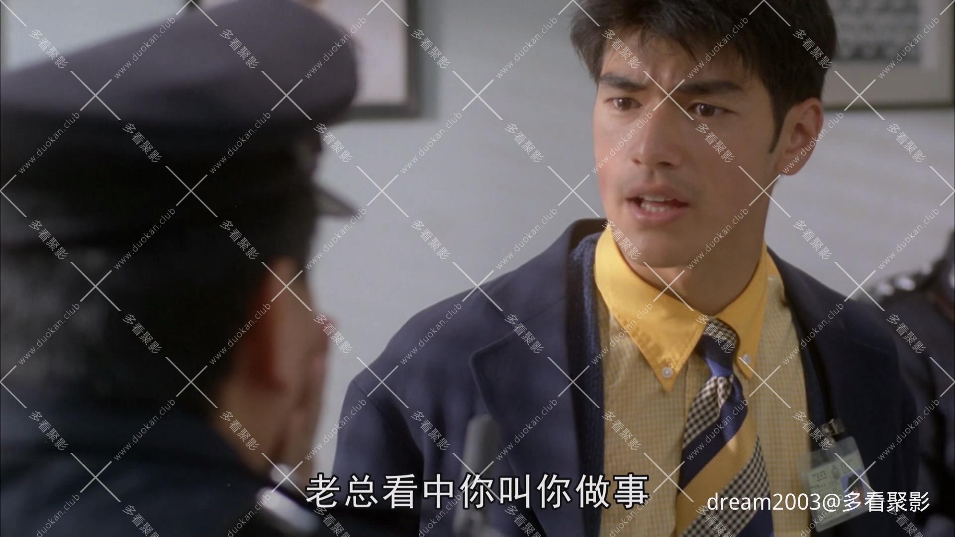 无面俾.1995.WEB-DL 4K.国语中字-Einrouse.mp4_20250710_213602.805.jpg