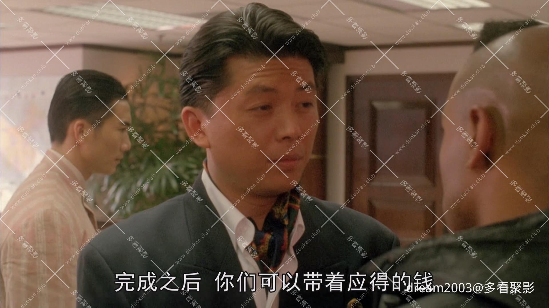 无面俾.1995.WEB-DL 4K.国语中字-Einrouse.mp4_20250710_221004.829.jpg