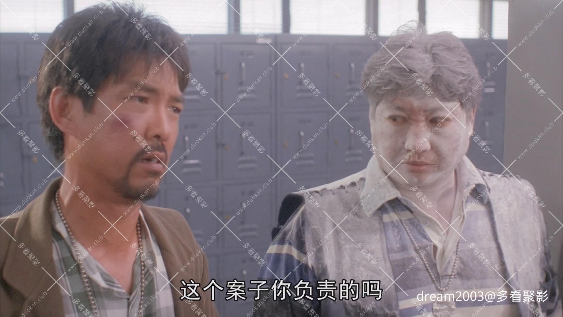 无面俾.1995.WEB-DL 4K.国语中字-Einrouse.mp4_20250710_221730.476.jpg