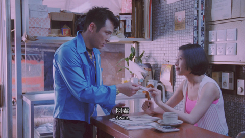 旺角揸Fit人.Once.Upon.a.Time.in.Triad.Society.1996.CHINESE.ENSUBBED.1080p.WEBRip.png