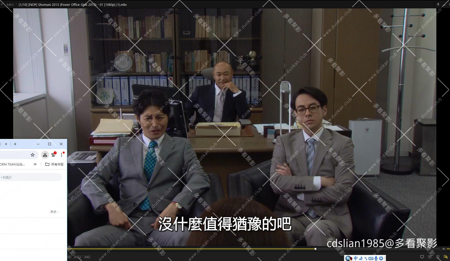 115管理截图20250917163326.jpg