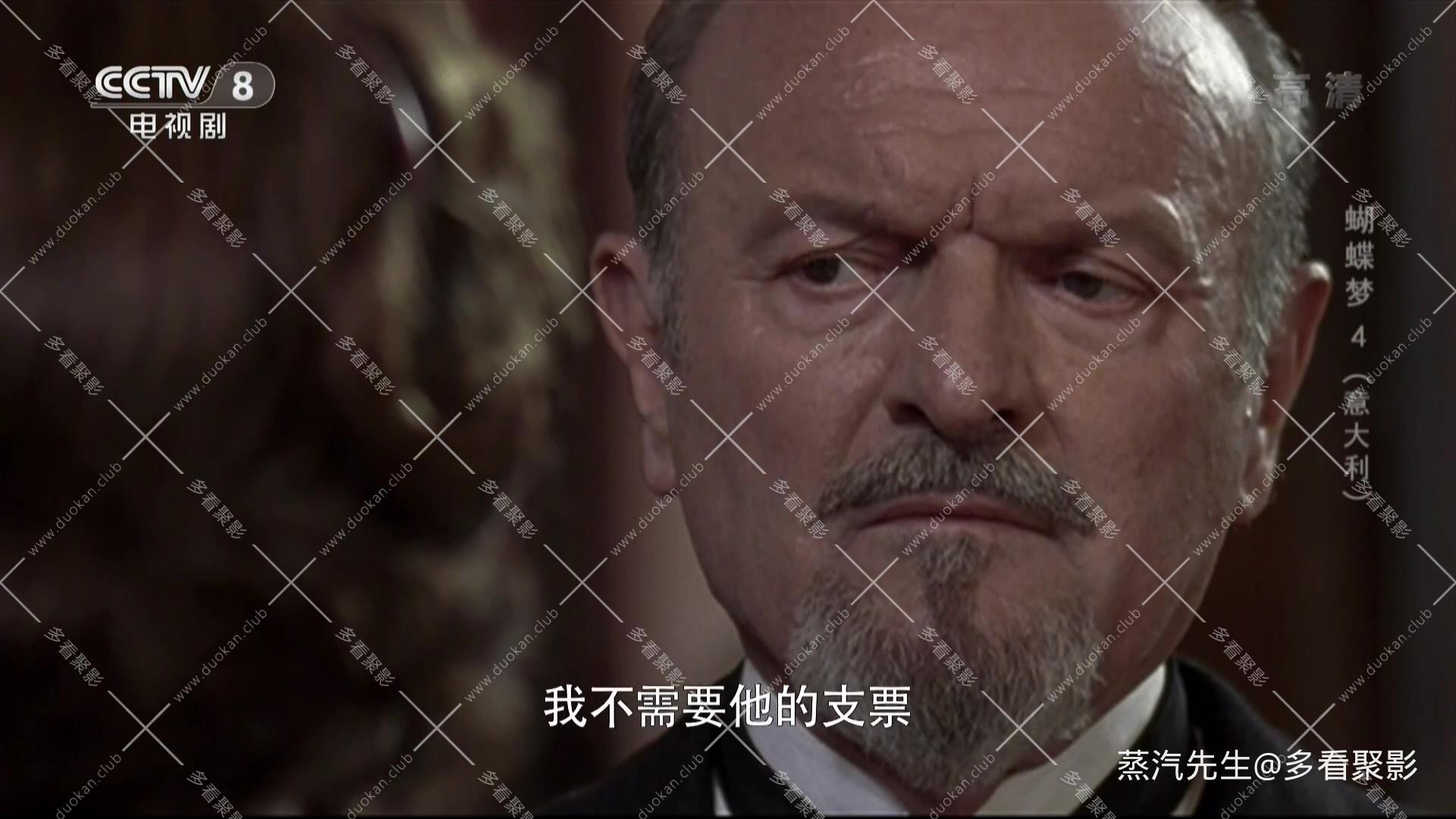 （第四集）[00_13_13][20250918-122603].jpg