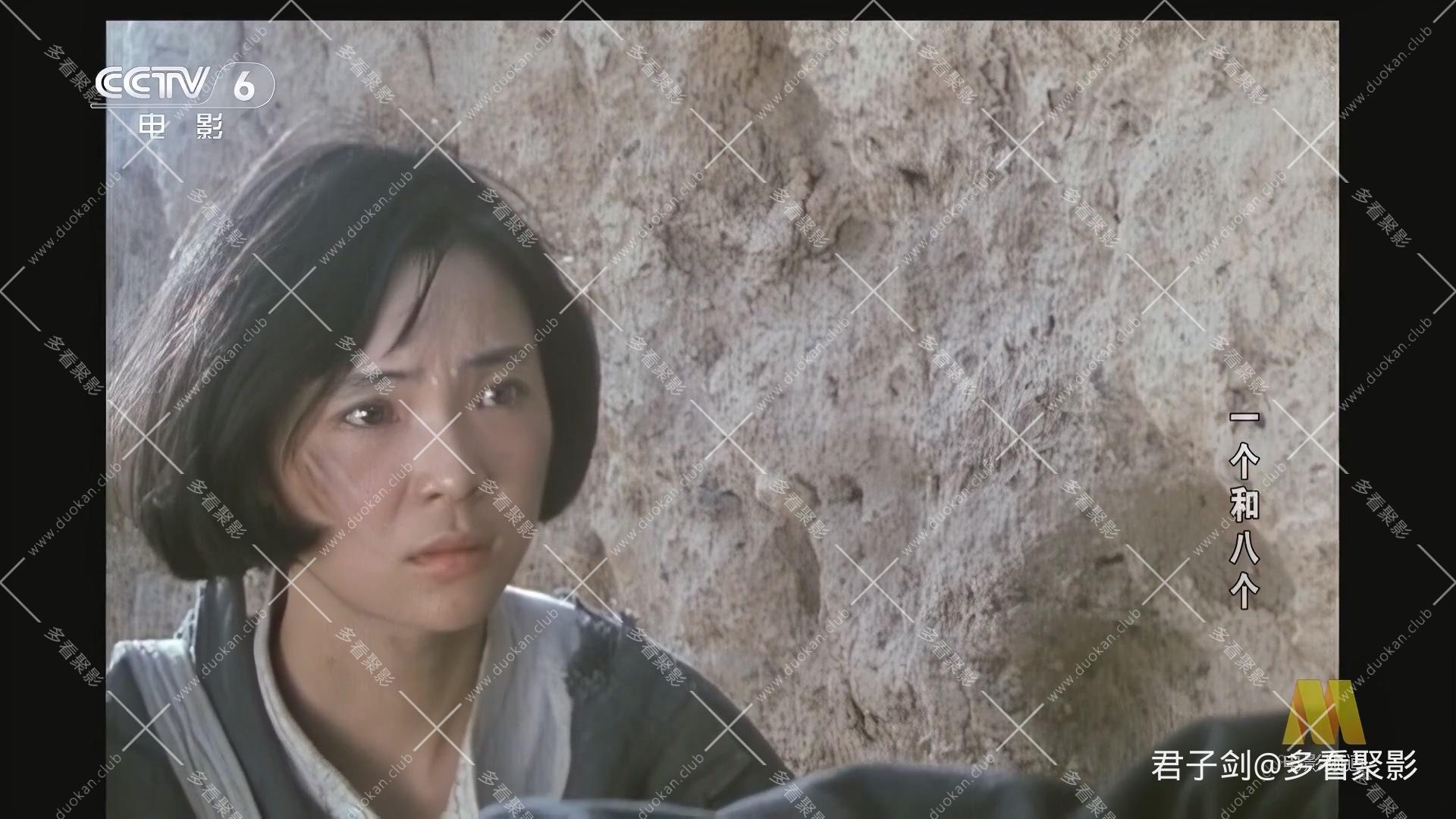 CC1M一个和八个.mp4_20250919_060637.391.jpg