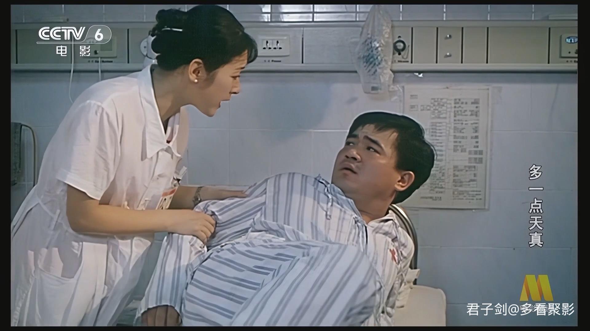 CC1M多一点天真.mp4_20250919_061756.568.jpg