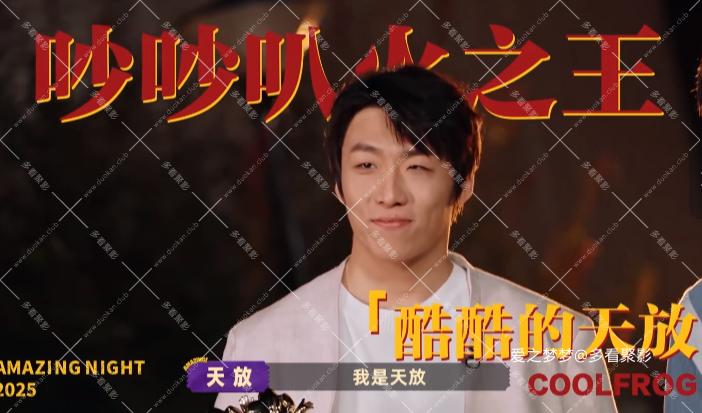 wechat_2025-09-19_164019_551.png