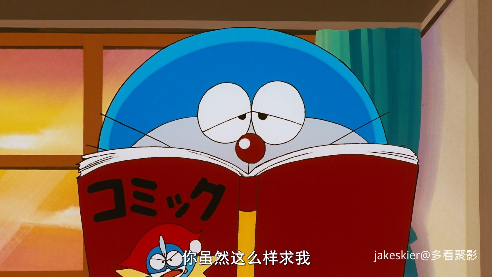 1981.哆啦A梦：大雄的宇宙开拓史(满屏版90分钟).1080P.台粤日中字.mkv_20250920_011446.899.jpg
