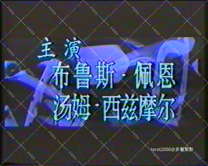暴风截图202592221160771.jpg