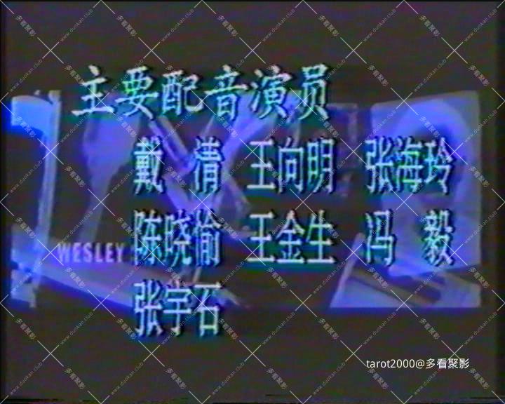 暴风截图202592221190005.jpg