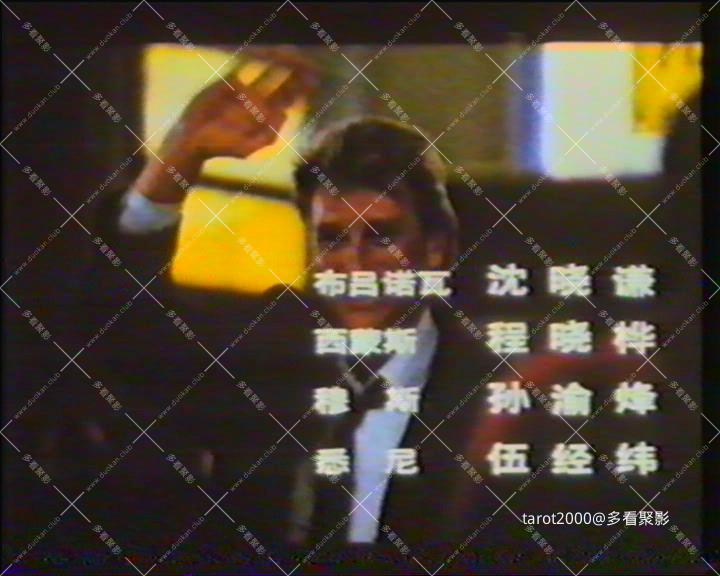 暴风截图20259331702491.jpg