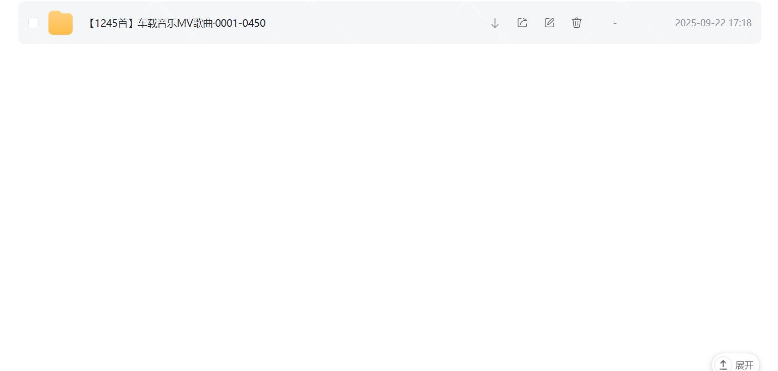 Snipaste_2025-09-22_17-22-51.png