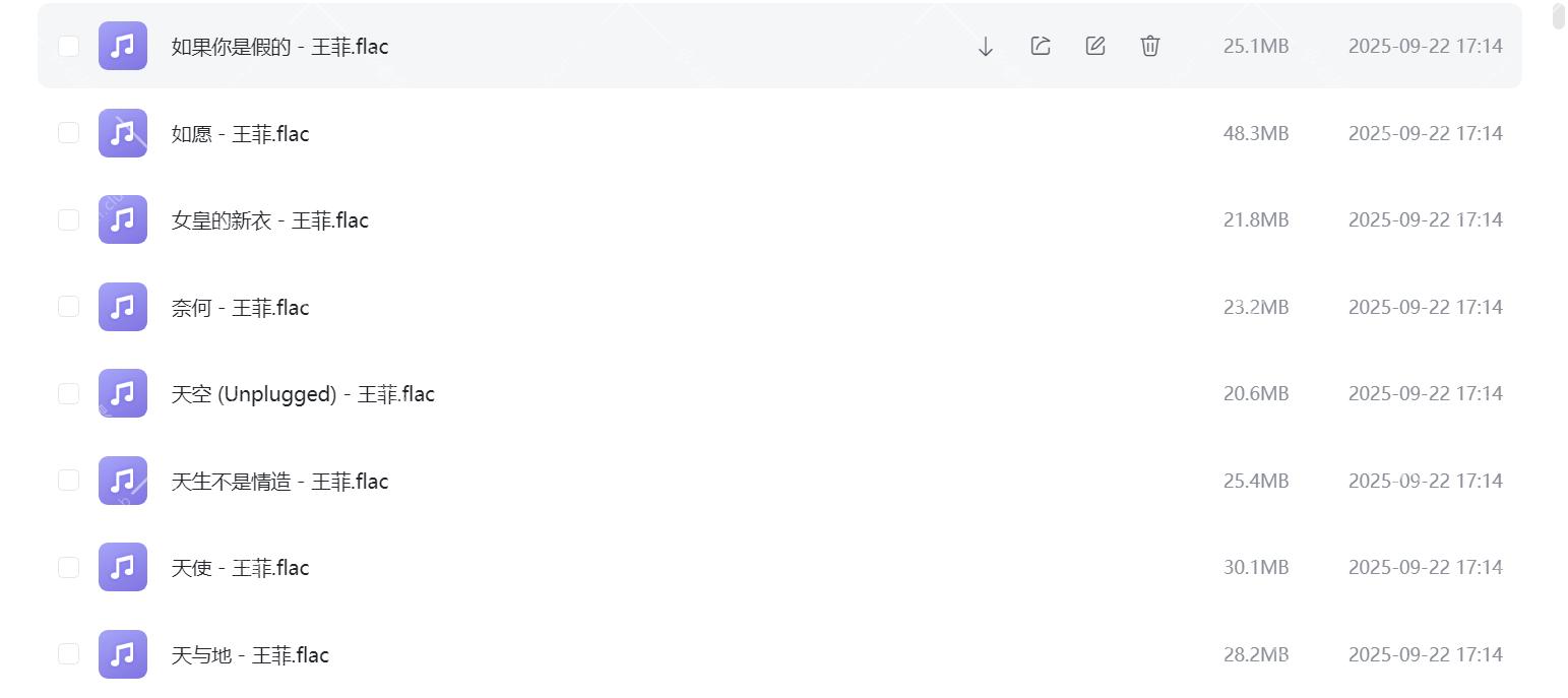 Snipaste_2025-09-22_17-22-51.png